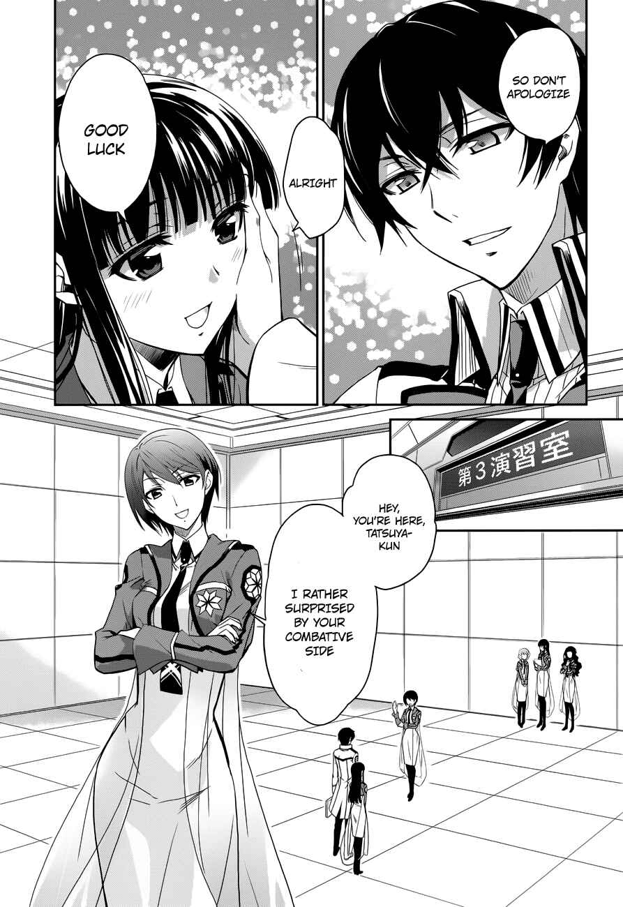 Mahouka Koukou no Rettousei - Nyuugaku-hen Chapter 6 - Page 16
