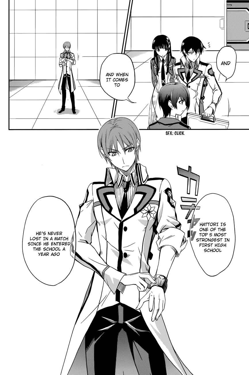 Mahouka Koukou no Rettousei - Nyuugaku-hen Chapter 6 - Page 17