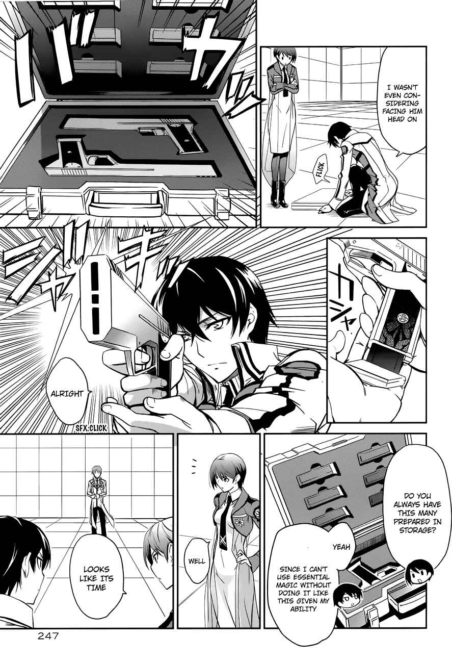 Mahouka Koukou no Rettousei - Nyuugaku-hen Chapter 6 - Page 18