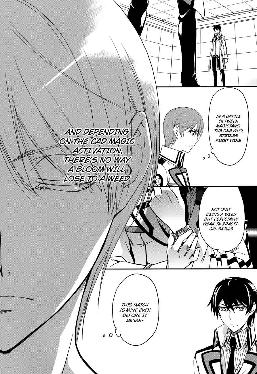 Mahouka Koukou no Rettousei - Nyuugaku-hen Chapter 6 - Page 20