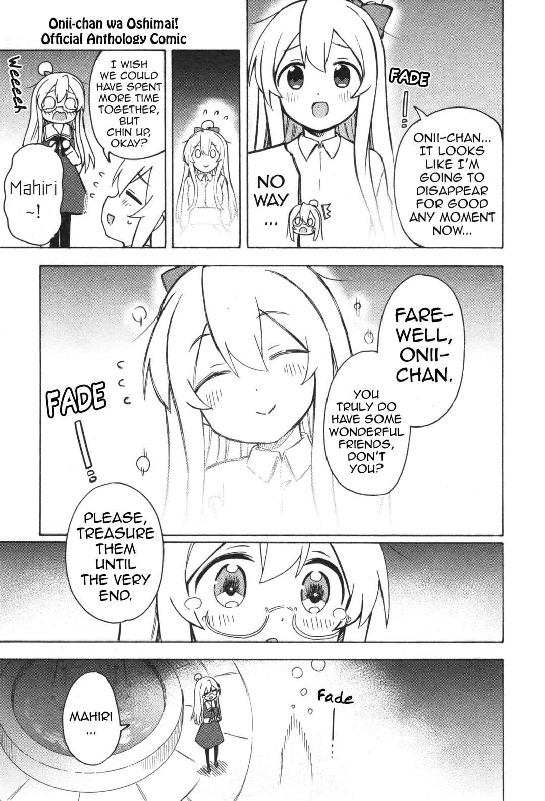 Onii-chan wa Oshimai! Koushiki Anthology Comic Chapter 9 - Page 11