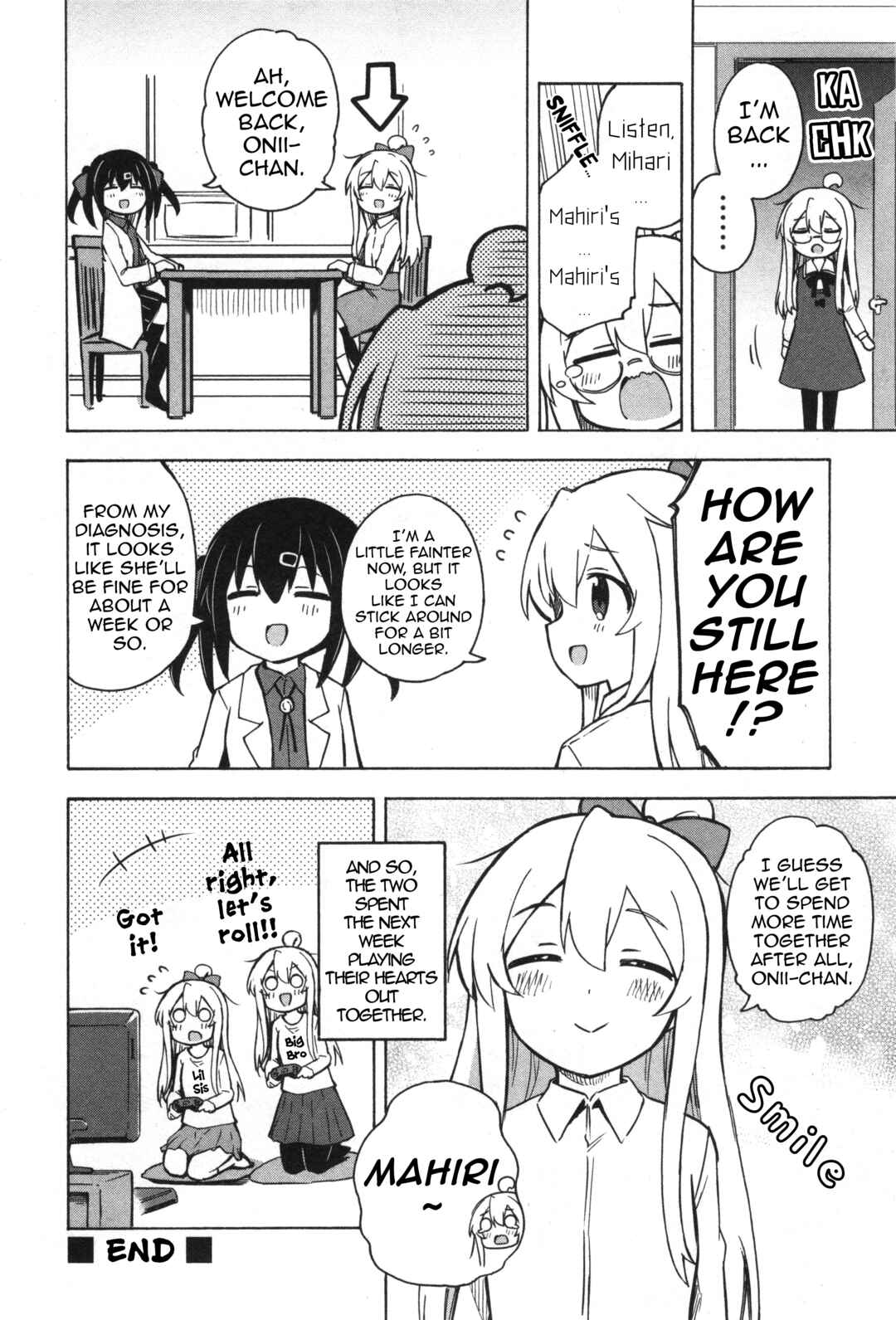 Onii-chan wa Oshimai! Koushiki Anthology Comic Chapter 9 - Page 12