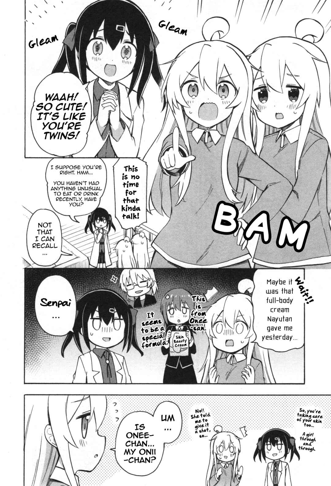 Onii-chan wa Oshimai! Koushiki Anthology Comic Chapter 9 - Page 2