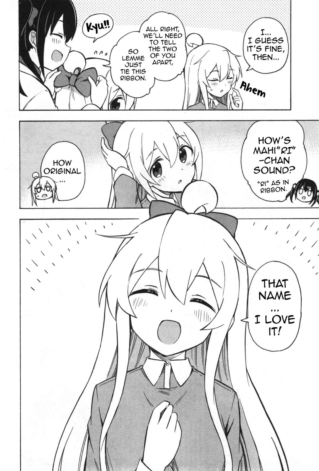 Onii-chan wa Oshimai! Koushiki Anthology Comic Chapter 9 - Page 4
