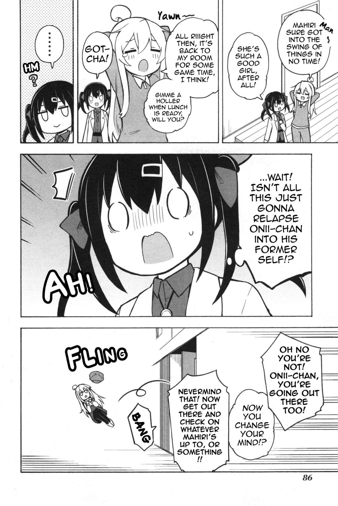 Onii-chan wa Oshimai! Koushiki Anthology Comic Chapter 9 - Page 6