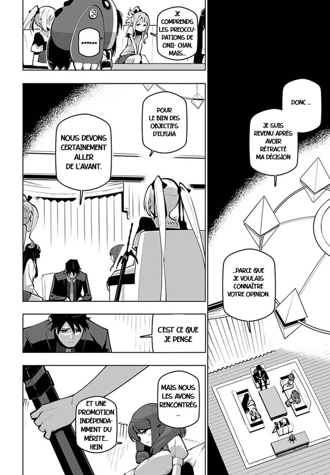 Sekai Saikyou no Kouei ~Meikyuukoku no Shinjin Tansakusha~ Chapter 18 - Page 31