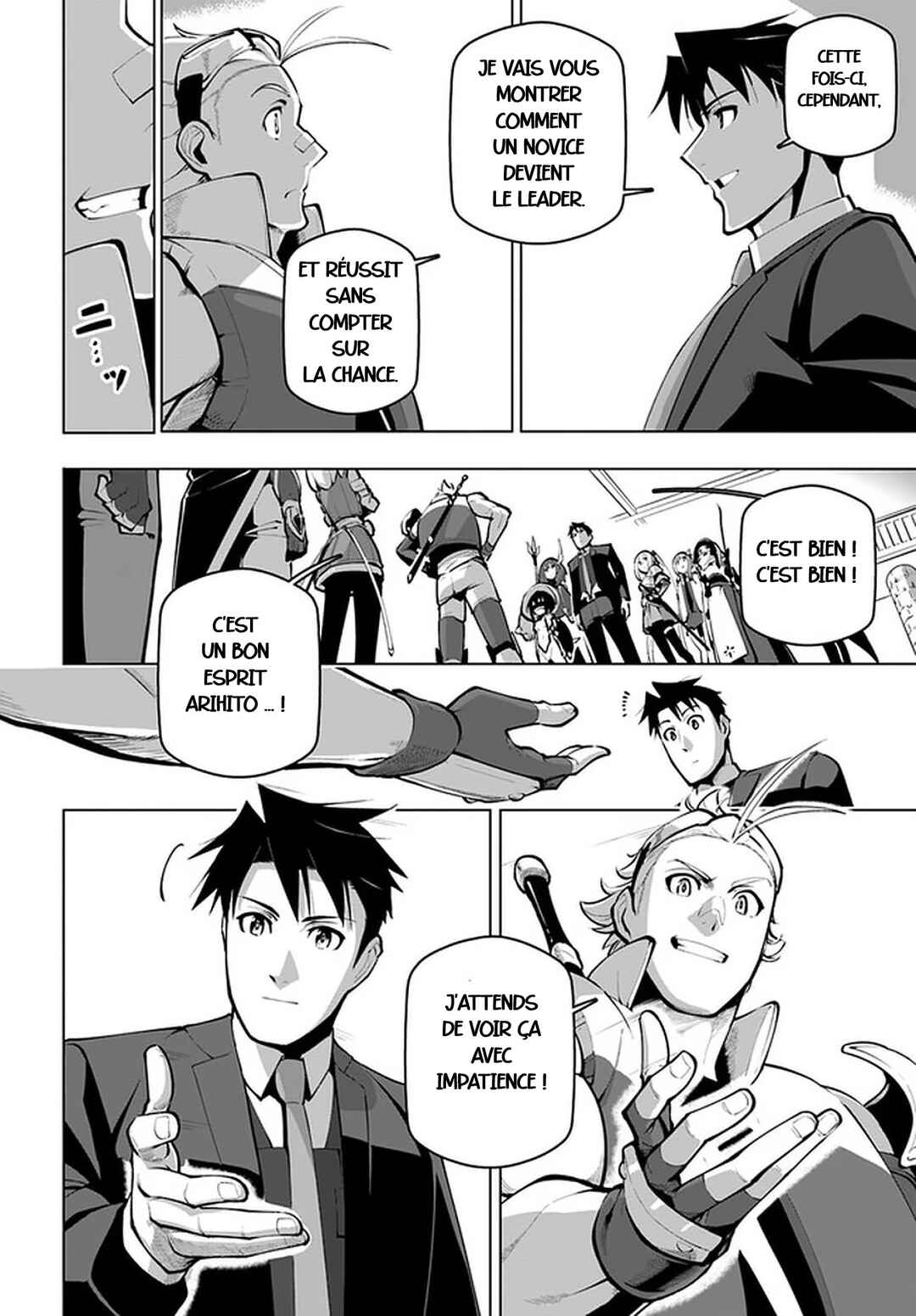 Sekai Saikyou no Kouei ~Meikyuukoku no Shinjin Tansakusha~ Chapter 18 - Page 37