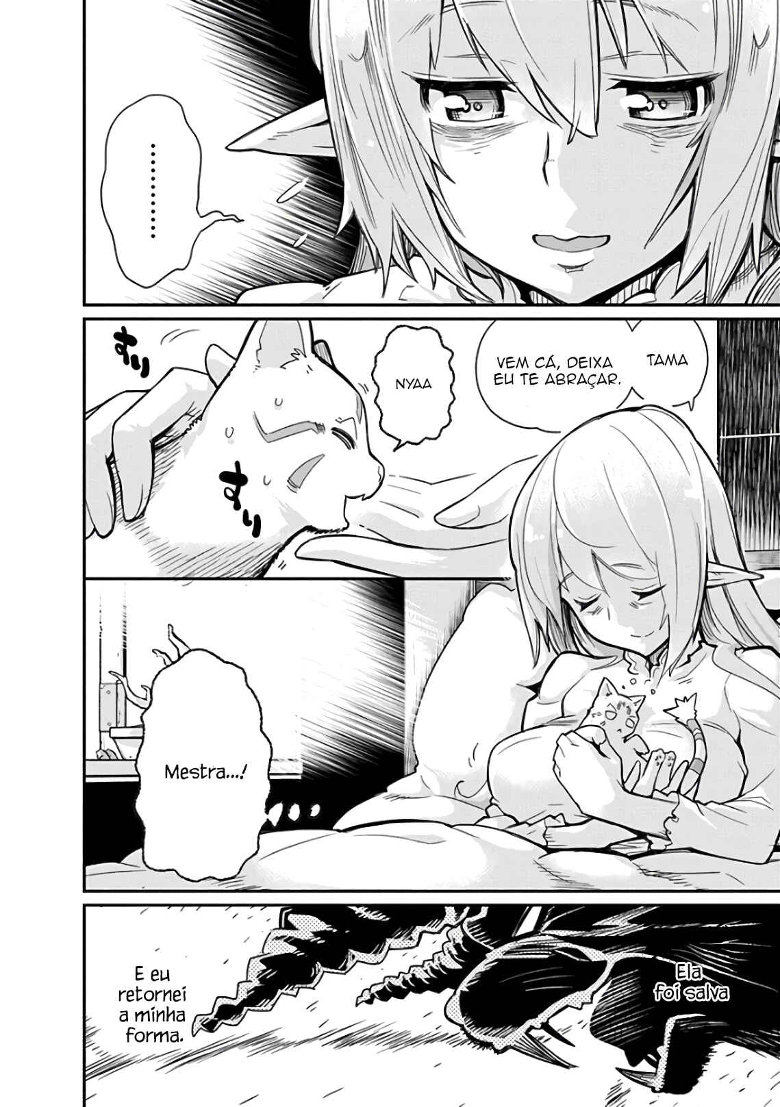 S-Rank Monster no "Behemoth" dakedo, Neko to Machigawarete Elf Musume no Pet to Shite Kurashitemasu Chapter 16 - Page 13
