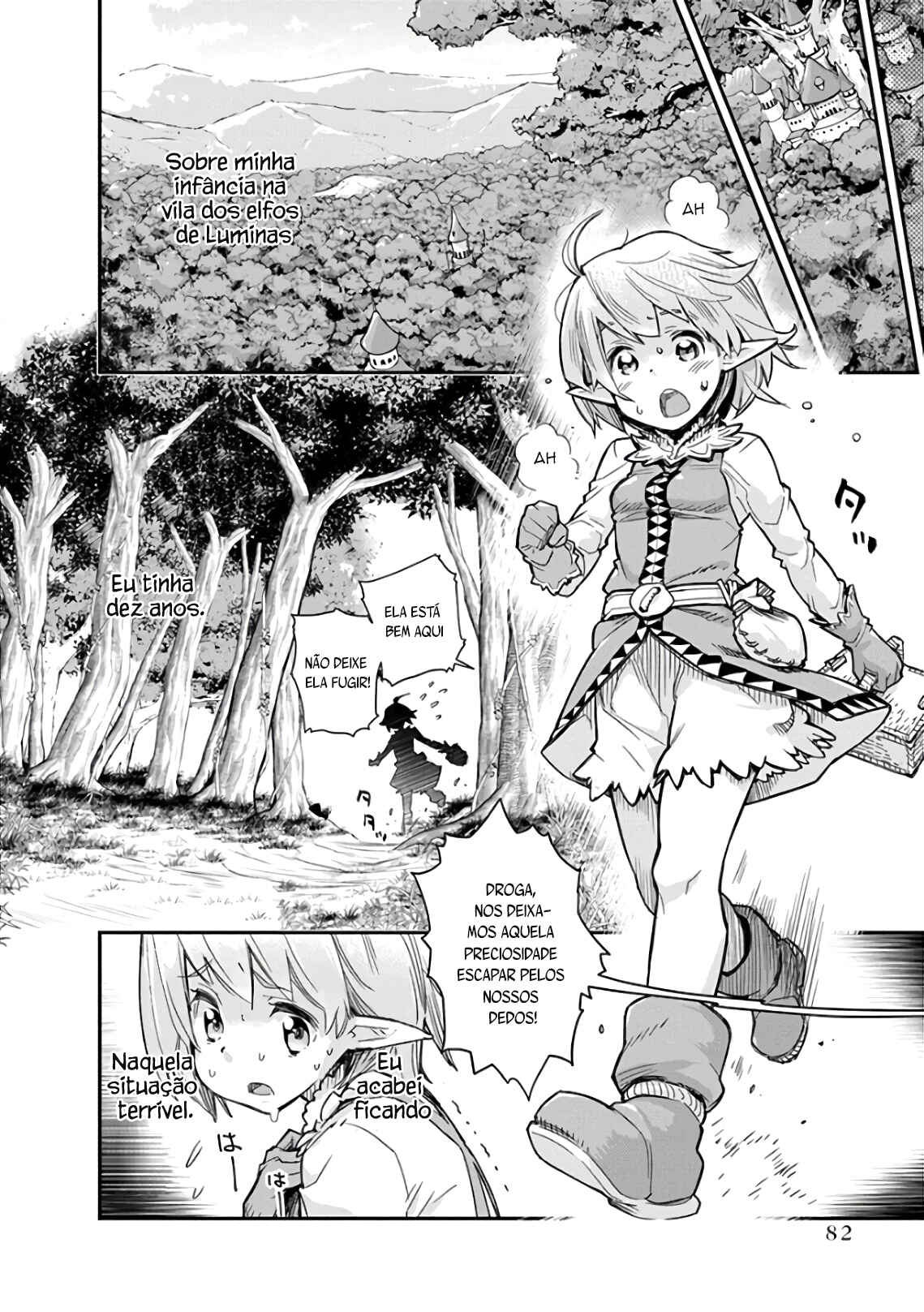 S-Rank Monster no "Behemoth" dakedo, Neko to Machigawarete Elf Musume no Pet to Shite Kurashitemasu Chapter 16 - Page 17