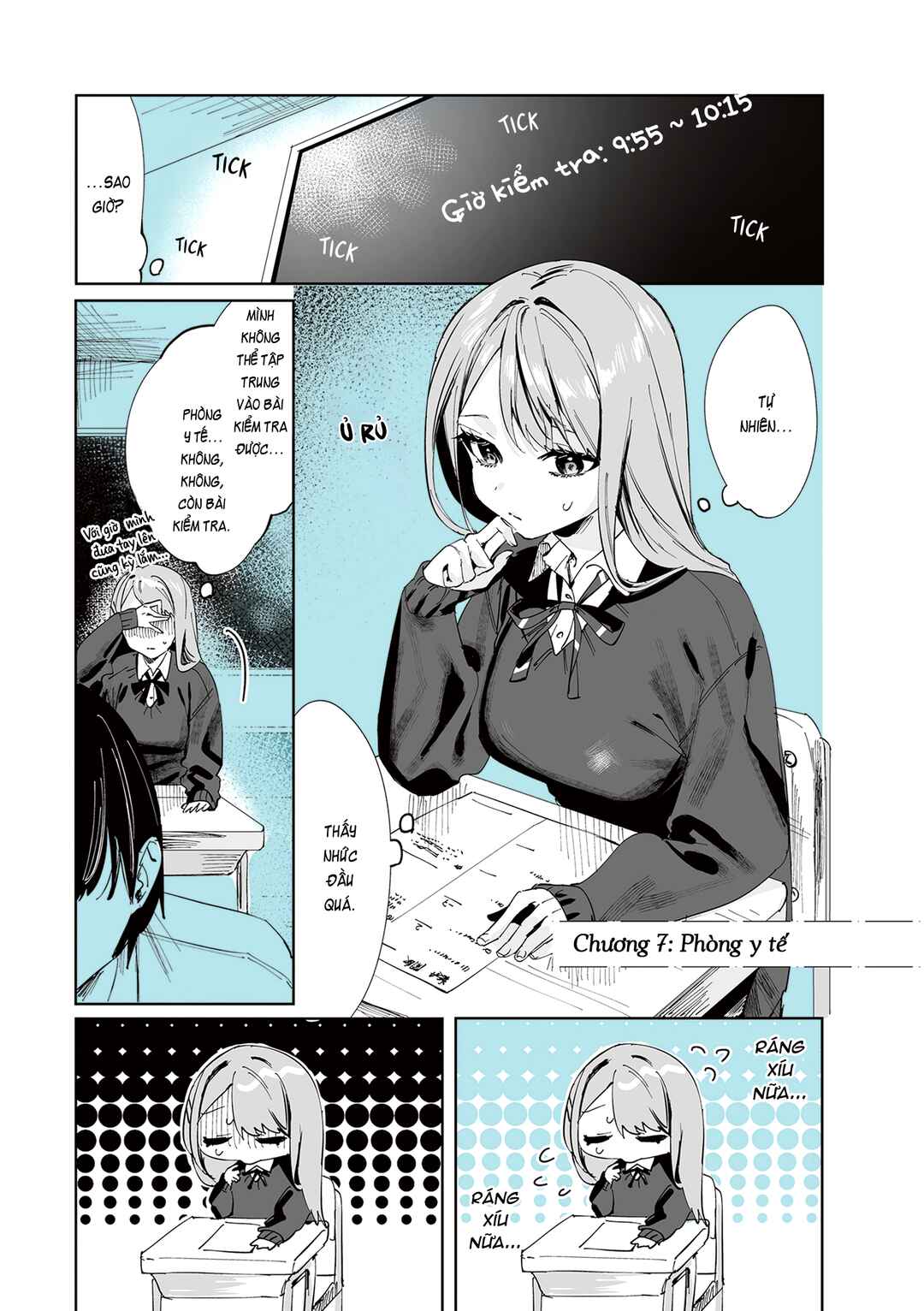 Shino to Ren Chapter 7 - Page 1