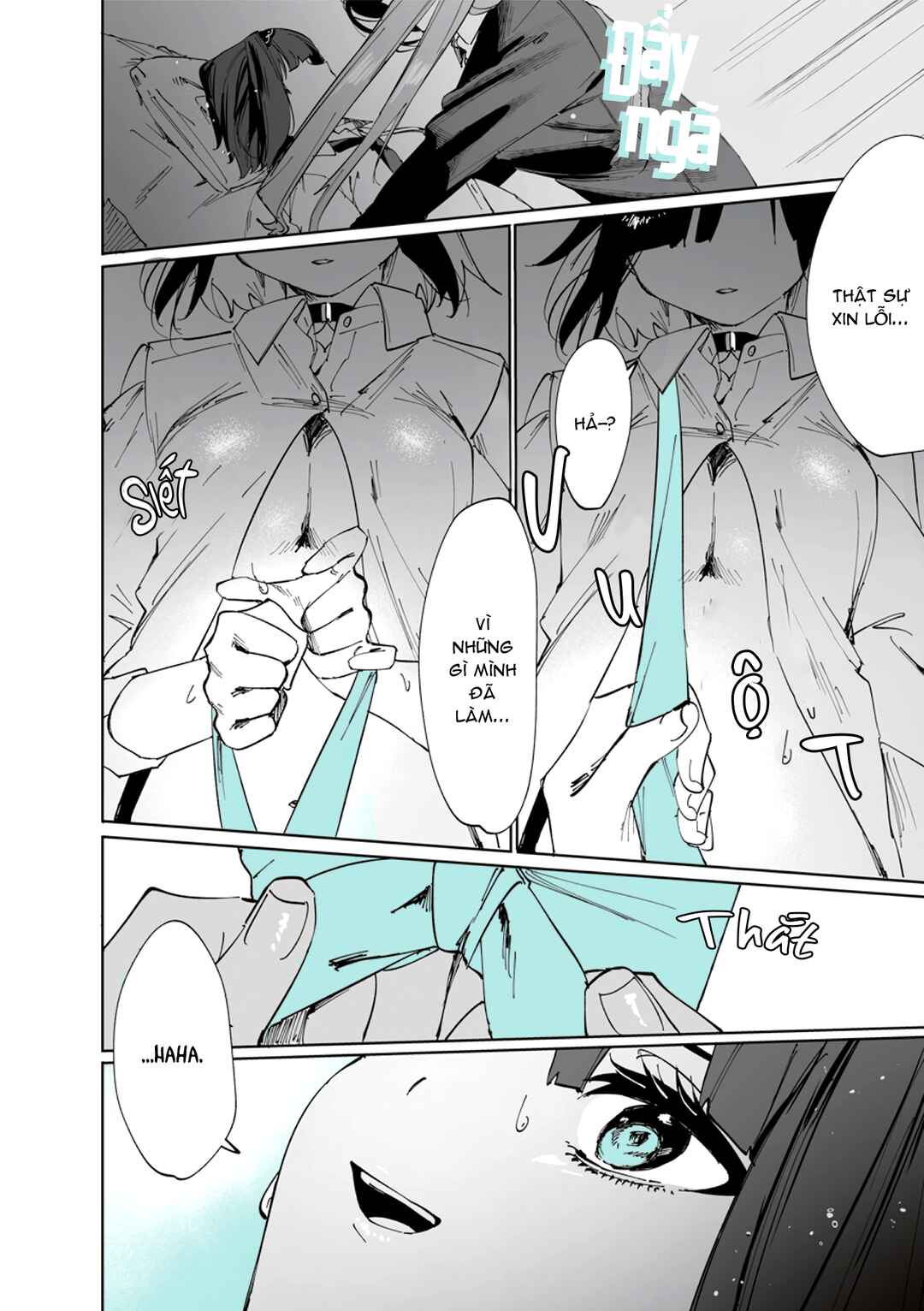 Shino to Ren Chapter 7 - Page 15