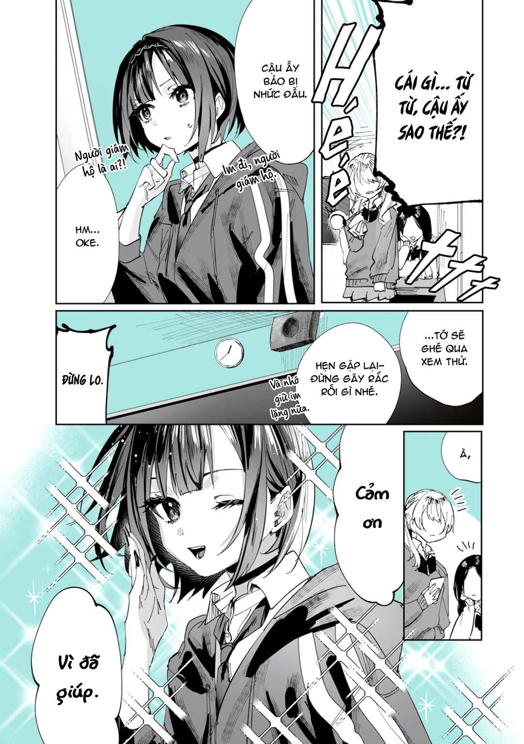 Shino to Ren Chapter 7 - Page 4