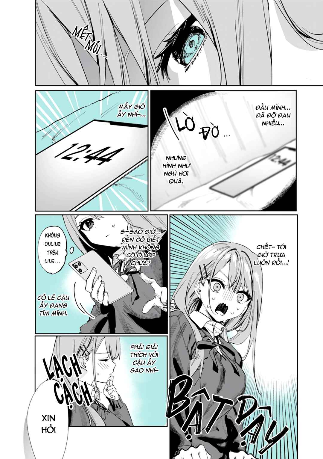 Shino to Ren Chapter 7 - Page 6