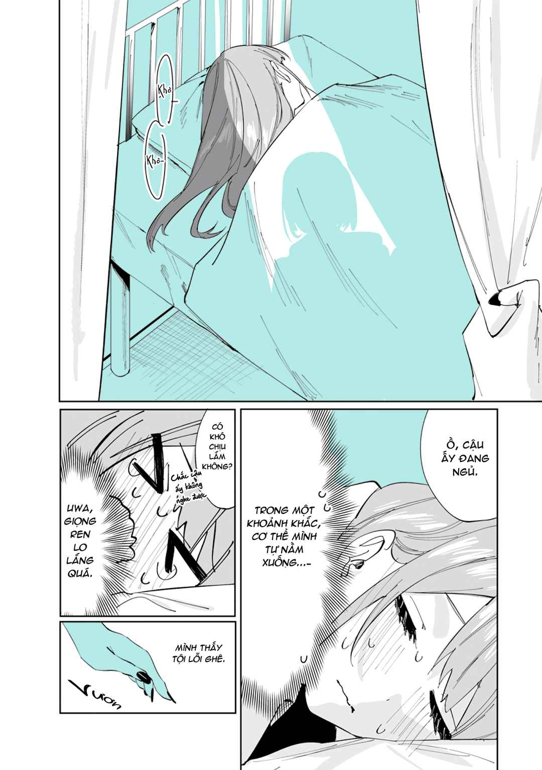 Shino to Ren Chapter 7 - Page 8
