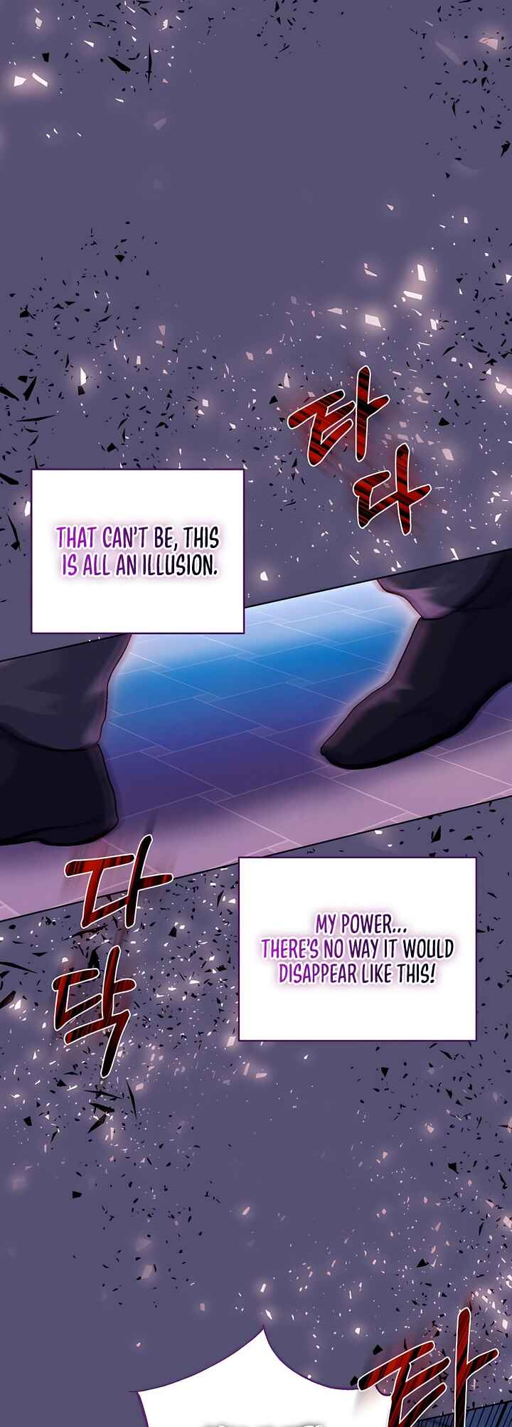 My Demon Chapter 29 - Page 17