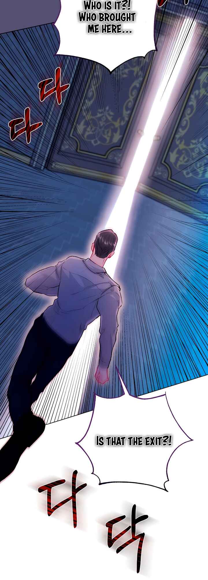 My Demon Chapter 29 - Page 18