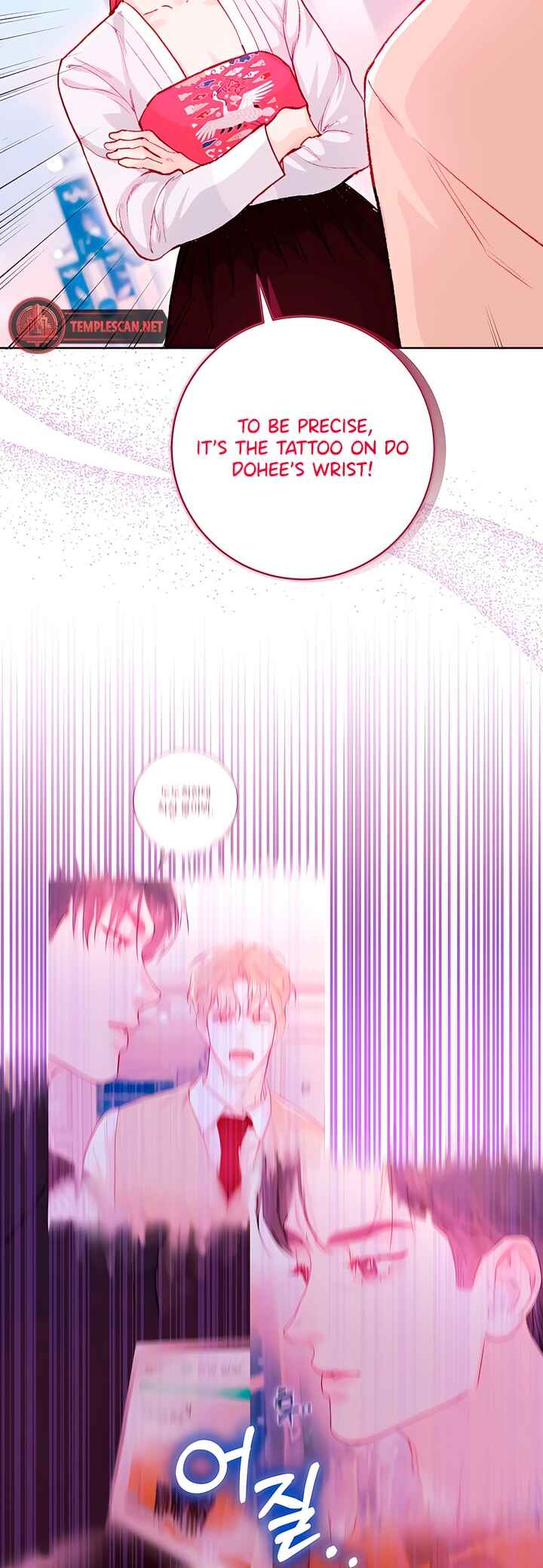 My Demon Chapter 29 - Page 46