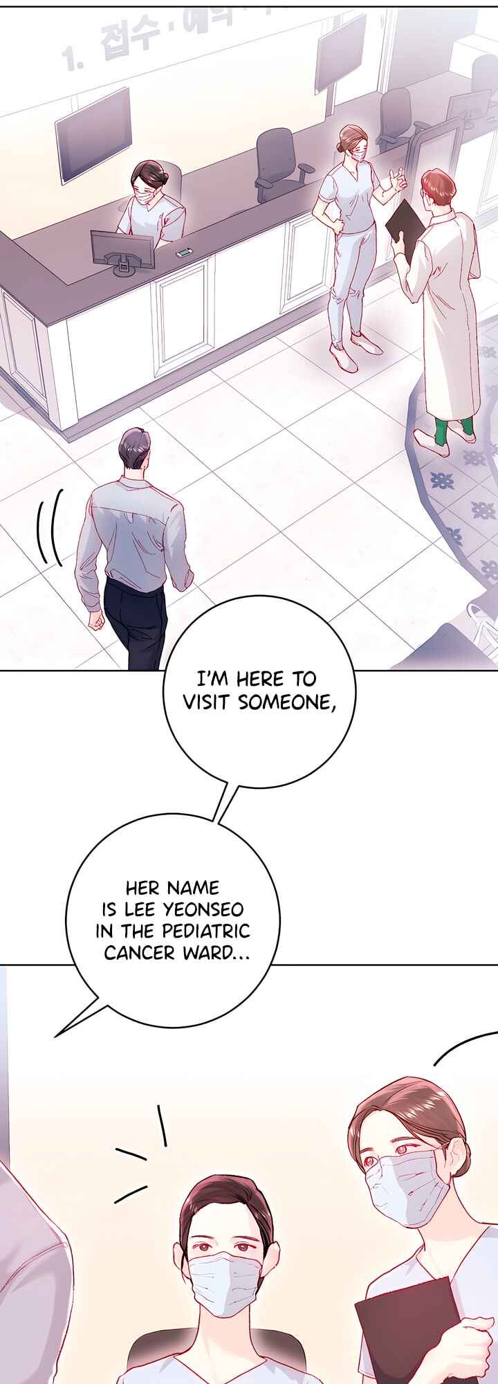 My Demon Chapter 29 - Page 6
