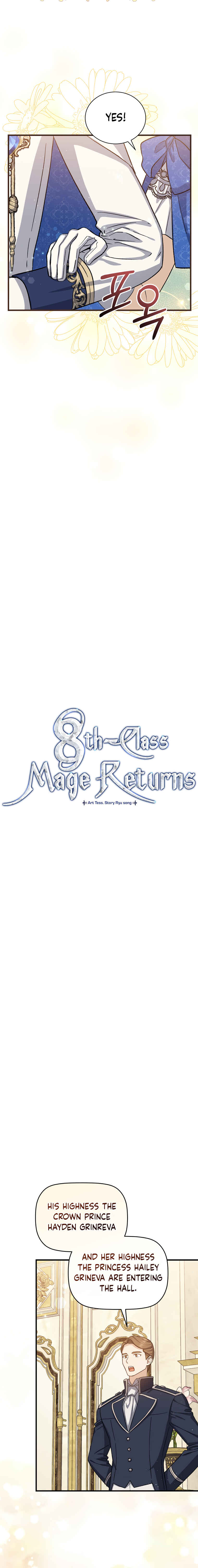 The Return of the 8th Class Mage Chapter 59 - Page 7