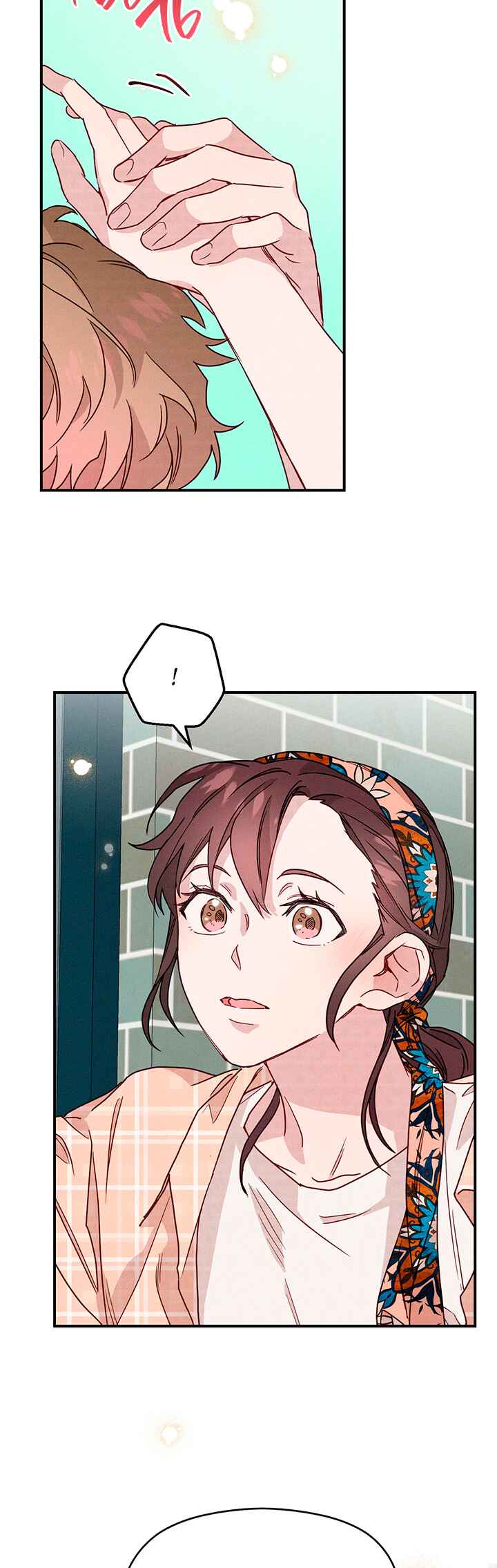 A Morning Kiss at Tiffany's Chapter 11 - Page 35