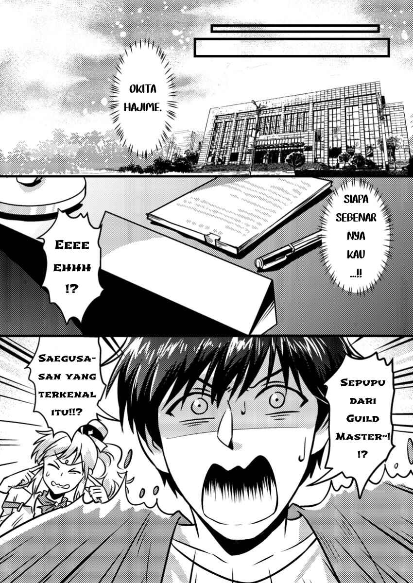 Jigoku no Sata mo Ougon Shidai - Kaisha wo Kubi ni natta Kedo, Renkinjutsu Toka Iu Cheat Skill wo te ni Ireta no de Jinsei Ippatsu Gyakuten wo Mezashimasu Chapter 7.2 - Page 1