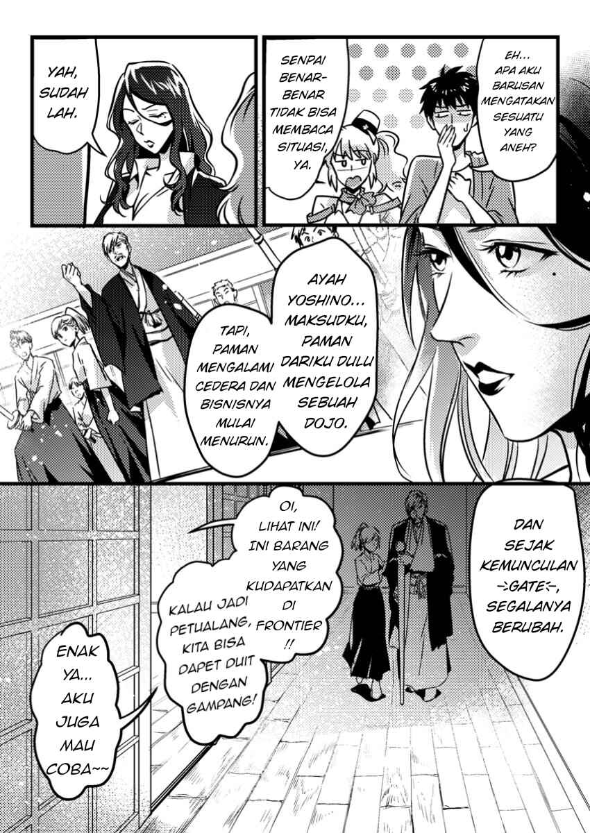 Jigoku no Sata mo Ougon Shidai - Kaisha wo Kubi ni natta Kedo, Renkinjutsu Toka Iu Cheat Skill wo te ni Ireta no de Jinsei Ippatsu Gyakuten wo Mezashimasu Chapter 7.2 - Page 3