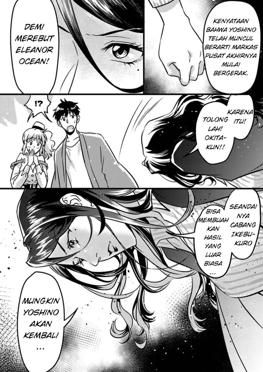 Jigoku no Sata mo Ougon Shidai - Kaisha wo Kubi ni natta Kedo, Renkinjutsu Toka Iu Cheat Skill wo te ni Ireta no de Jinsei Ippatsu Gyakuten wo Mezashimasu Chapter 7.2 - Page 9