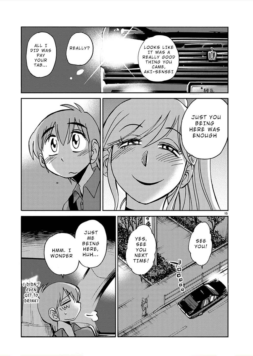 Rakujitsu no Pathos Chapter 74 - Page 14