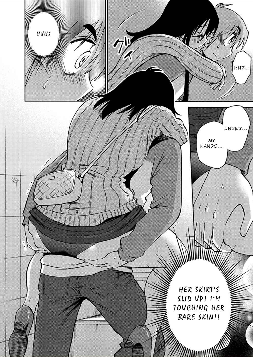 Rakujitsu no Pathos Chapter 74 - Page 21