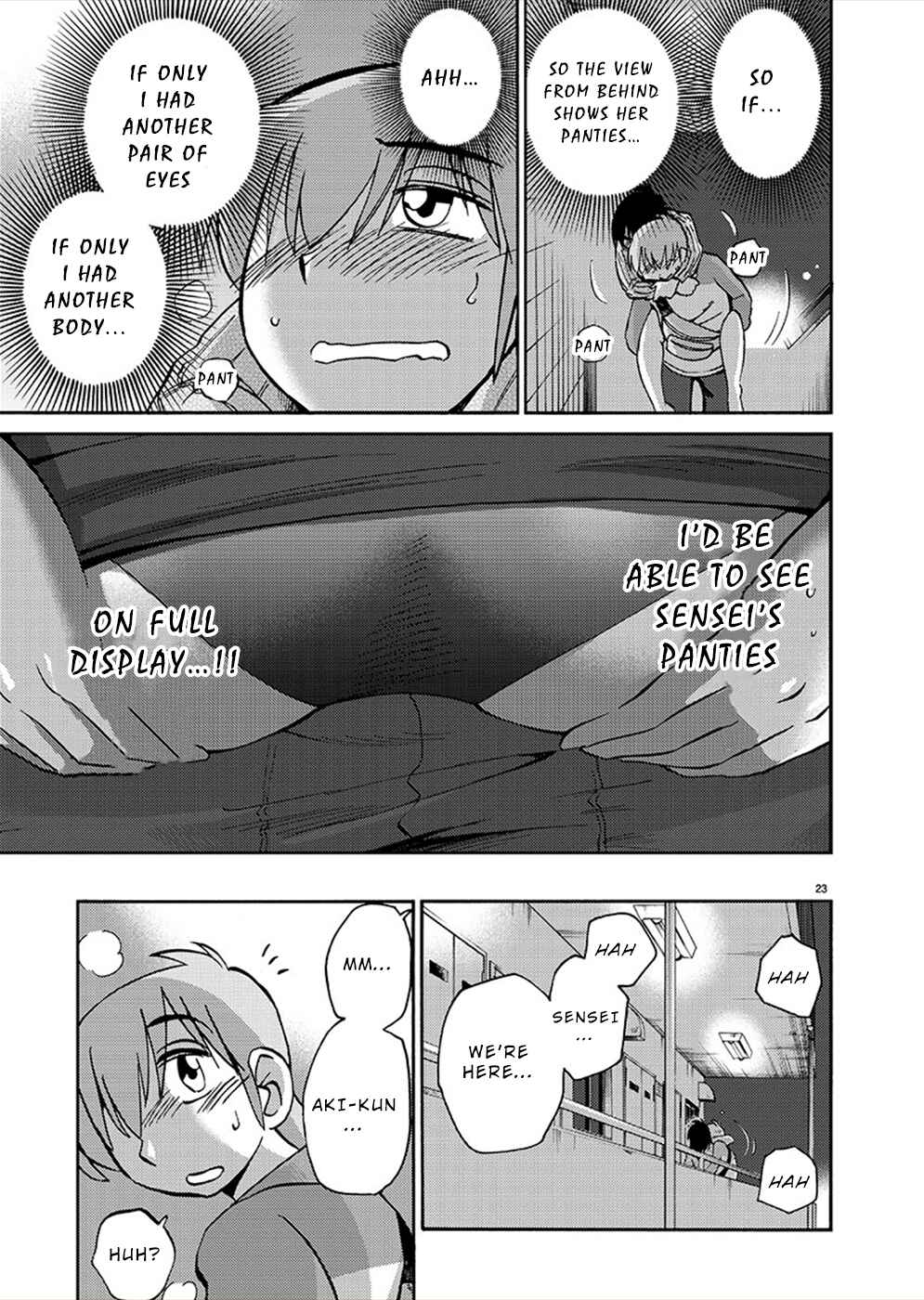 Rakujitsu no Pathos Chapter 74 - Page 22