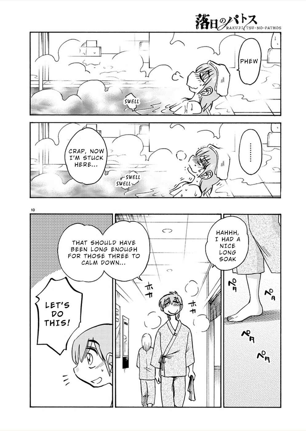 Rakujitsu no Pathos Chapter 74 - Page 9