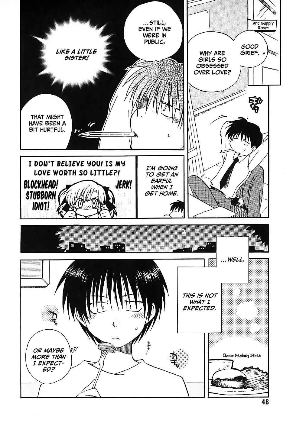 Canvas 2 ~Rainbow colored sketch~ Chapter 2 - Page 10
