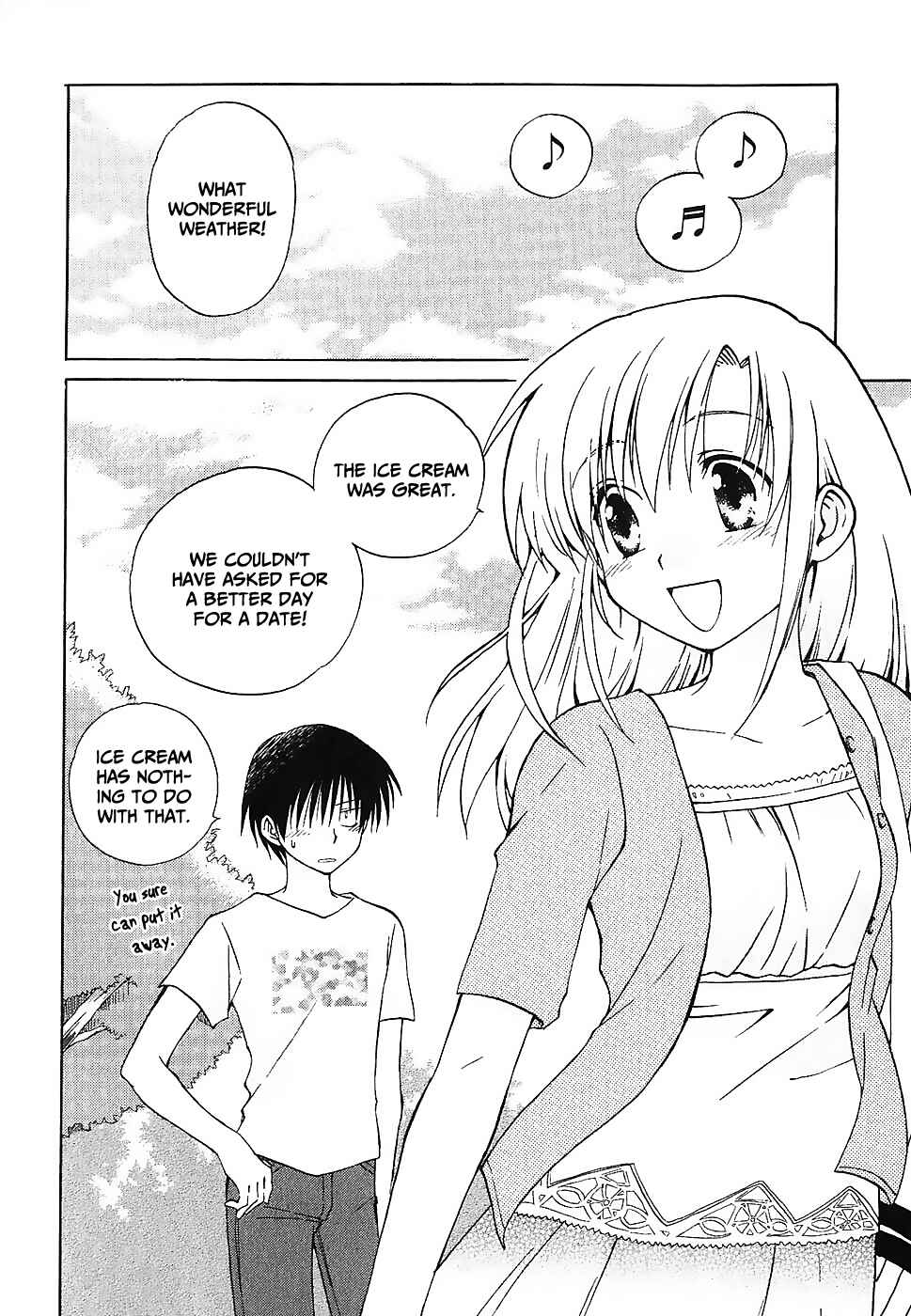 Canvas 2 ~Rainbow colored sketch~ Chapter 2 - Page 14
