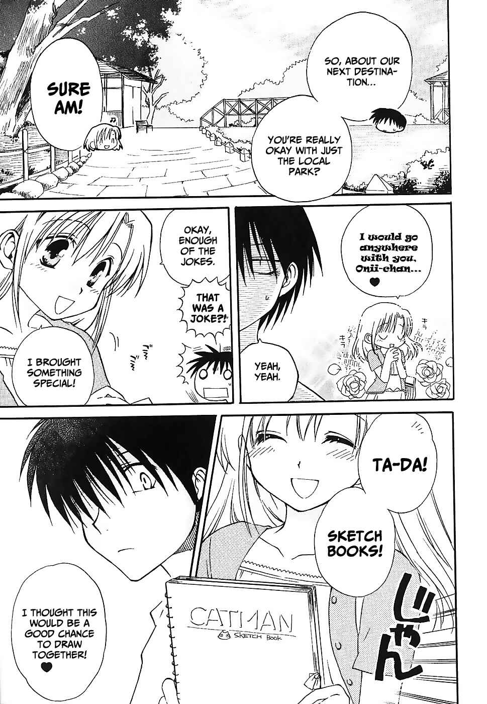 Canvas 2 ~Rainbow colored sketch~ Chapter 2 - Page 15