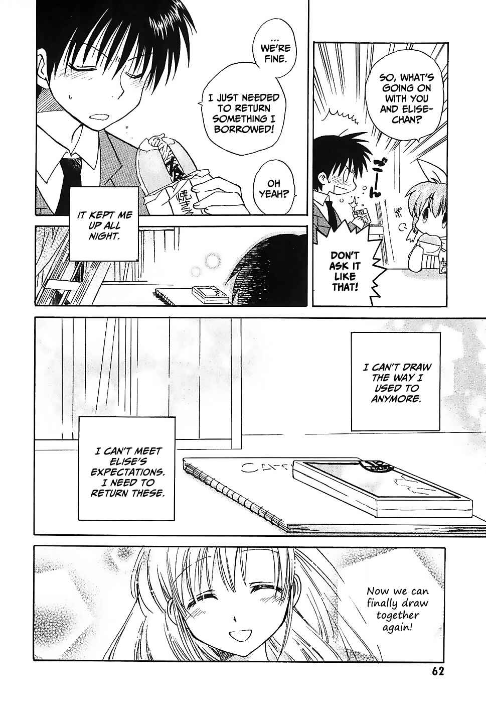 Canvas 2 ~Rainbow colored sketch~ Chapter 2 - Page 24