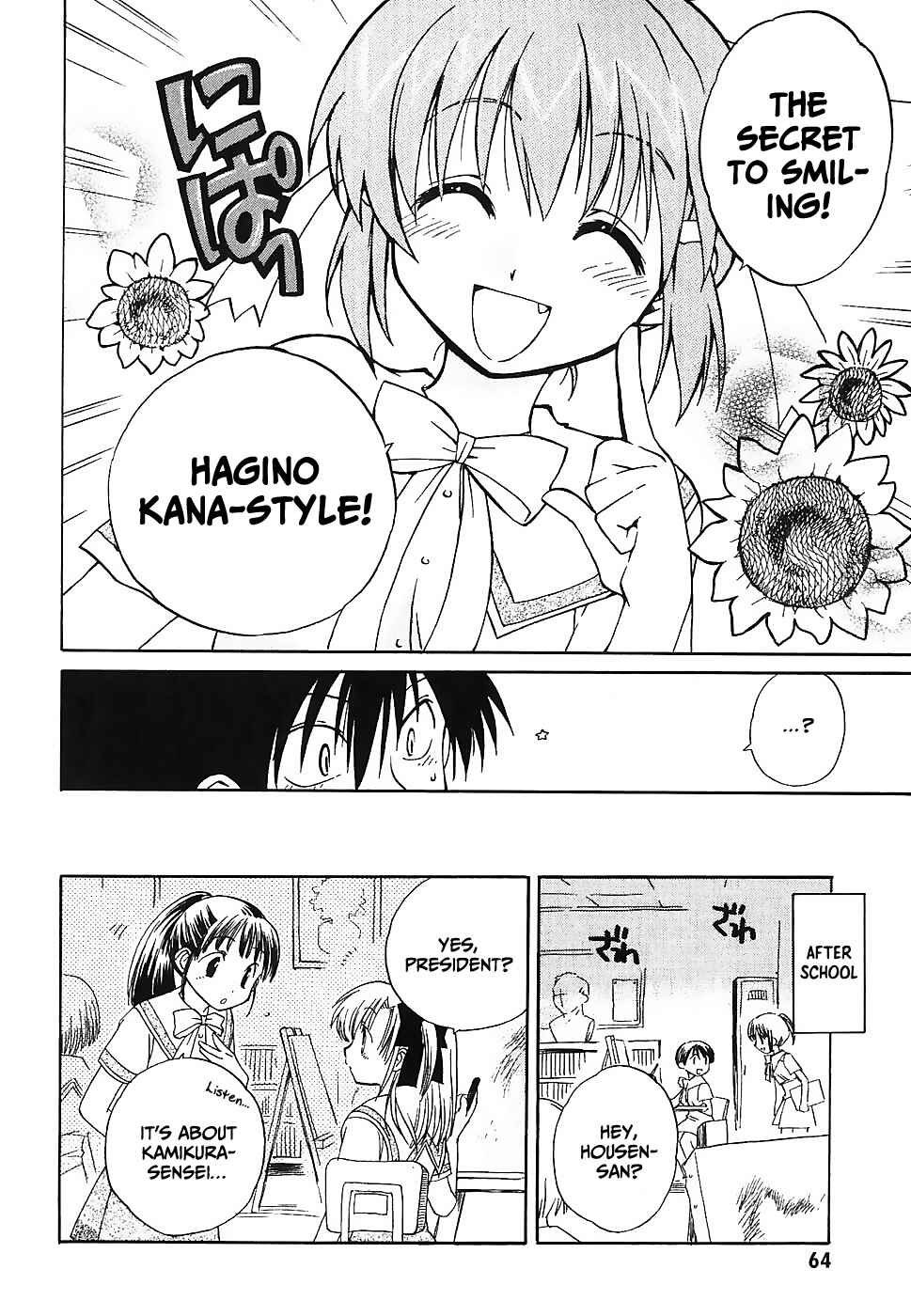 Canvas 2 ~Rainbow colored sketch~ Chapter 2 - Page 26