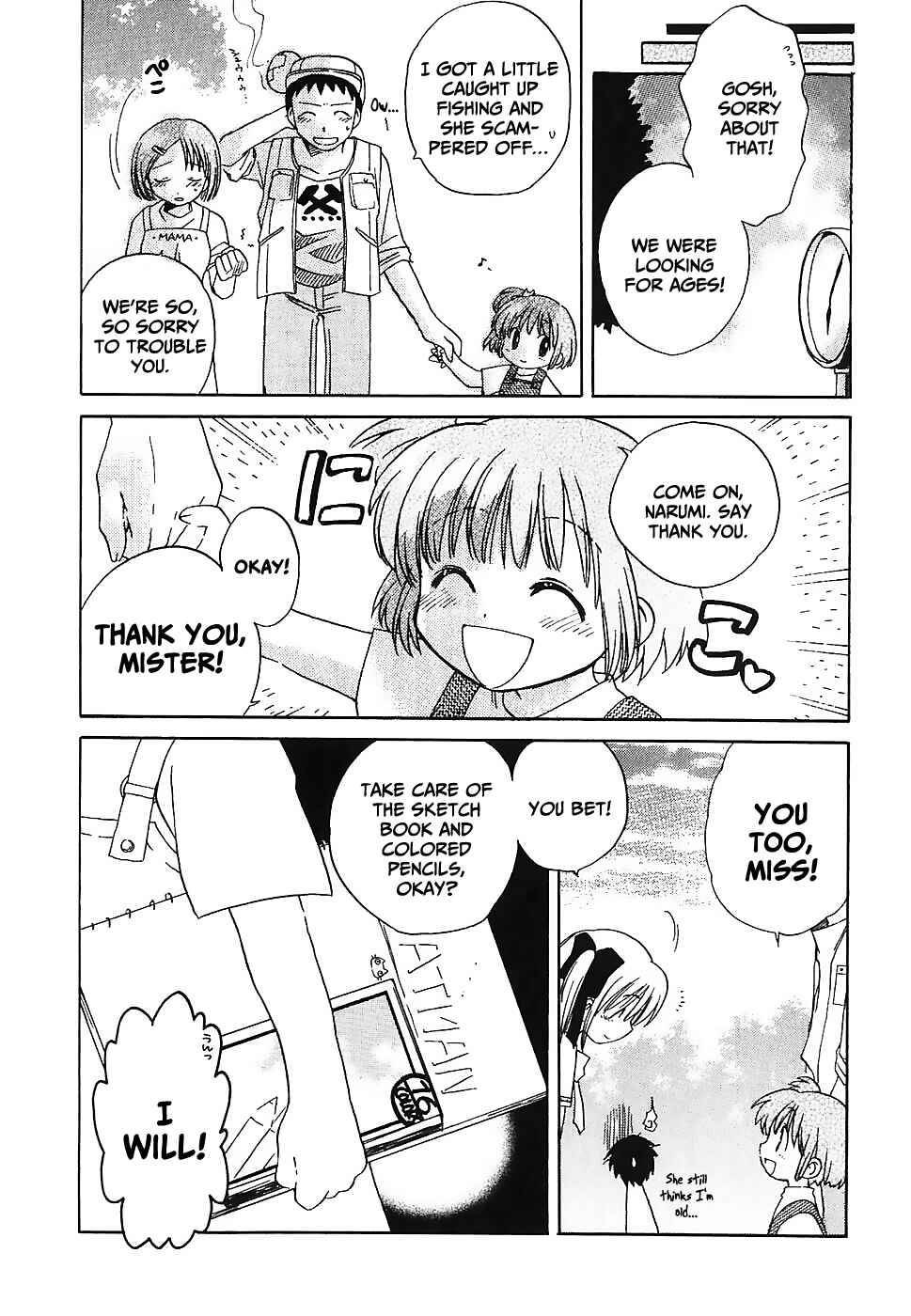 Canvas 2 ~Rainbow colored sketch~ Chapter 2 - Page 35