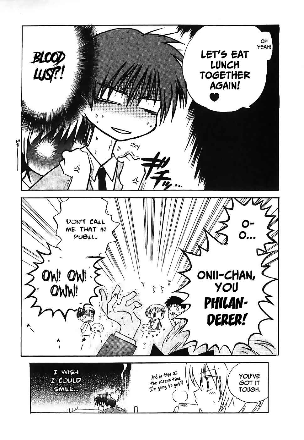 Canvas 2 ~Rainbow colored sketch~ Chapter 2 - Page 42