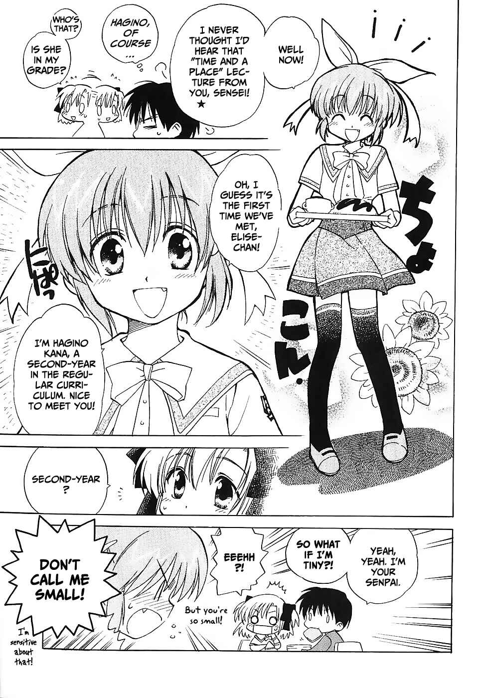 Canvas 2 ~Rainbow colored sketch~ Chapter 2 - Page 5