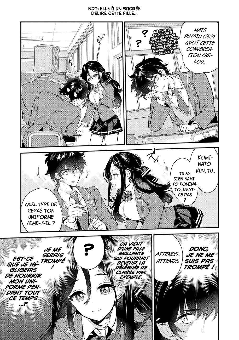 Kamiyama-san no Kamibukuro no Naka ni wa Chapter 2 - Page 10