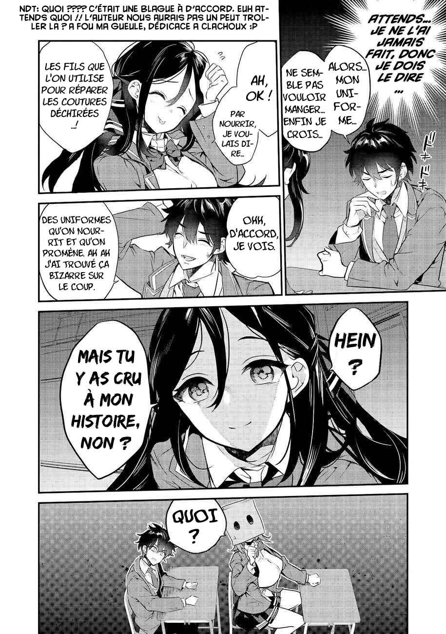 Kamiyama-san no Kamibukuro no Naka ni wa Chapter 2 - Page 11