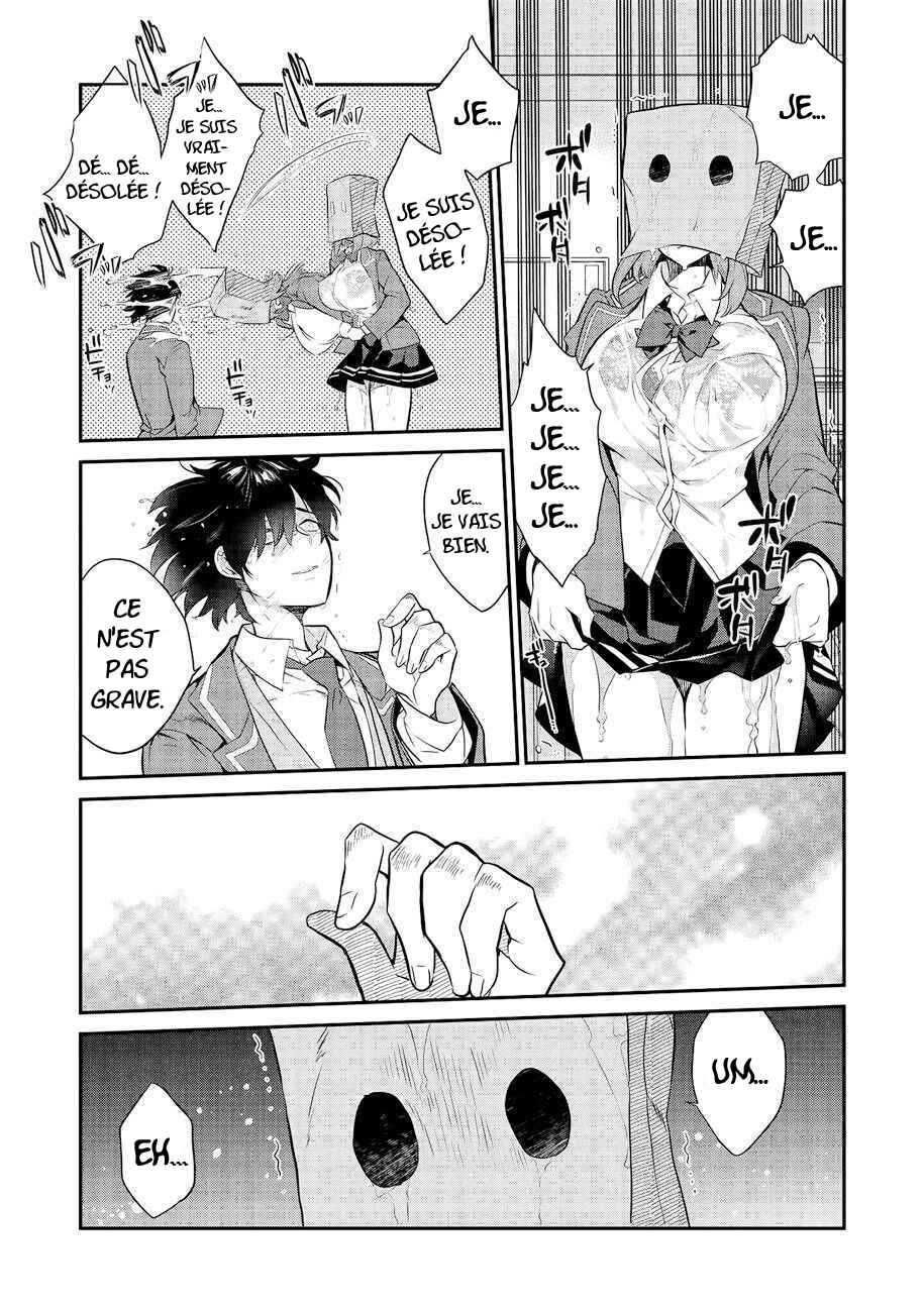 Kamiyama-san no Kamibukuro no Naka ni wa Chapter 2 - Page 14