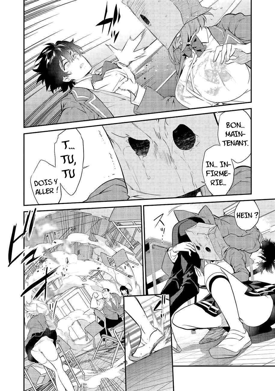Kamiyama-san no Kamibukuro no Naka ni wa Chapter 2 - Page 15