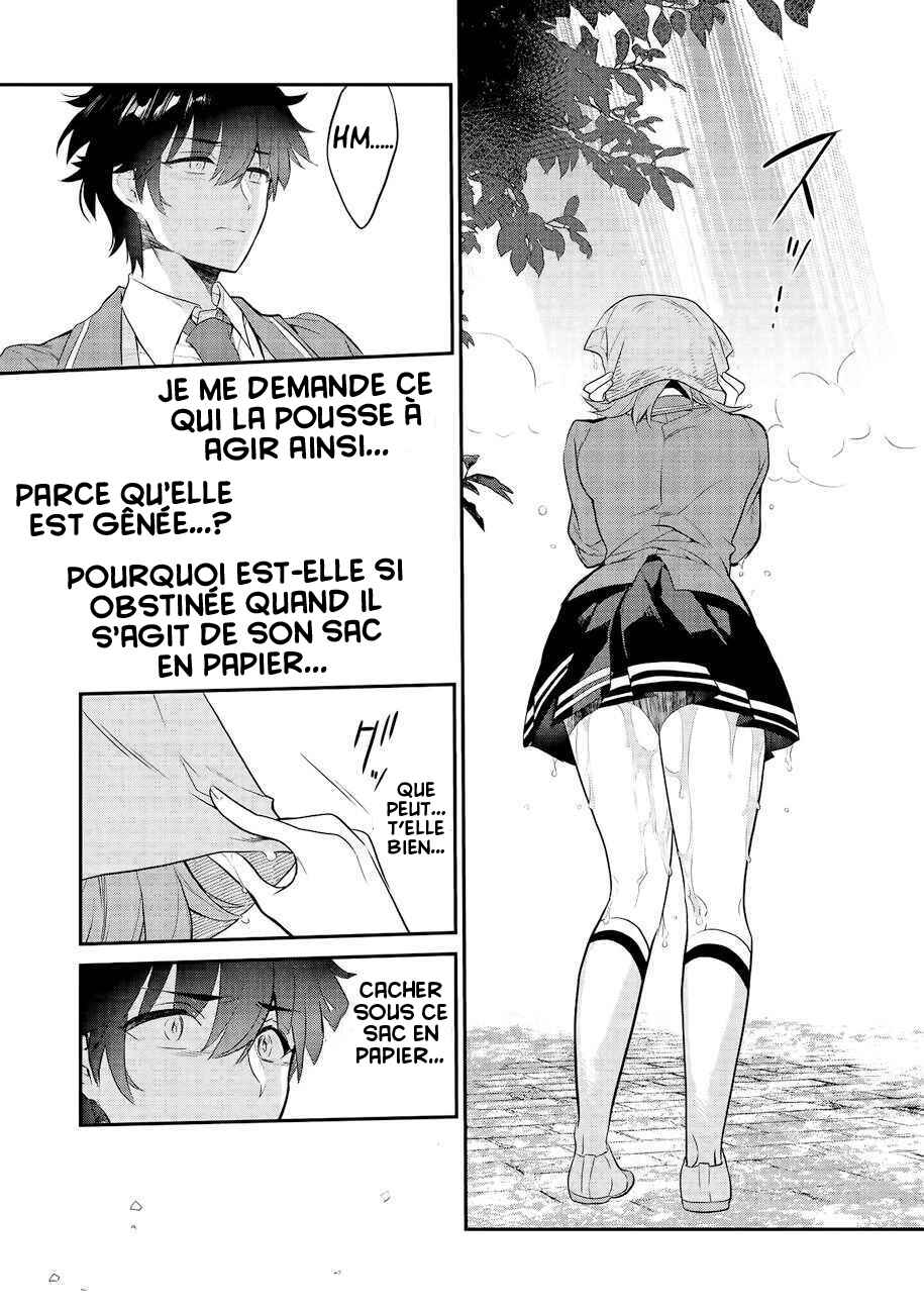 Kamiyama-san no Kamibukuro no Naka ni wa Chapter 2 - Page 20