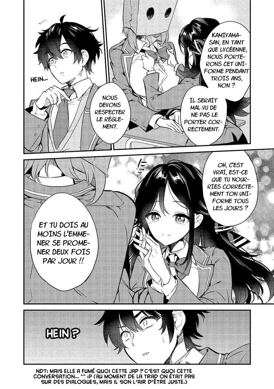Kamiyama-san no Kamibukuro no Naka ni wa Chapter 2 - Page 9