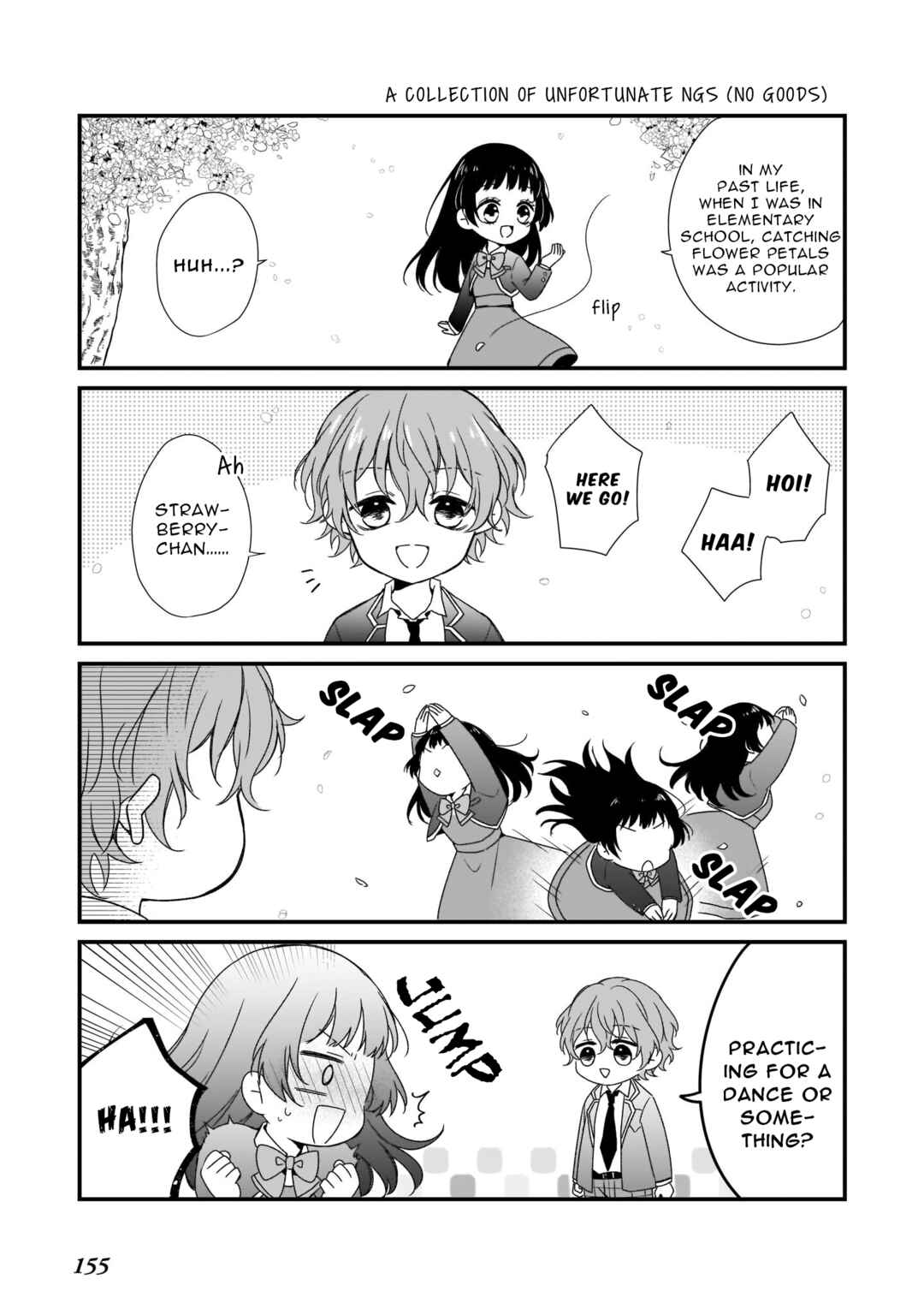 Zan'nen-kei Akuyaku Reijou wa 3-nen-go ni Hametsu suru You desu Chapter 6.5 - Page 1