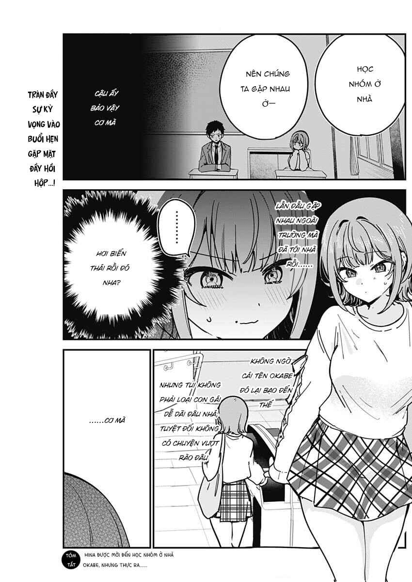 Watashi no Koto Suki ja Nakatta no ka yo!? Chapter 4 - Page 2