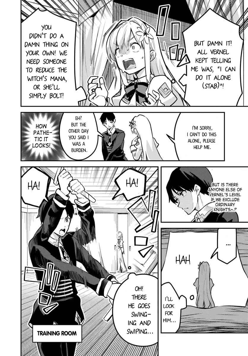 Nise Seijo Kuso of the Year: Risou no Seijo? Zannen, Nise Seijo deshita! Chapter 33 - Page 2