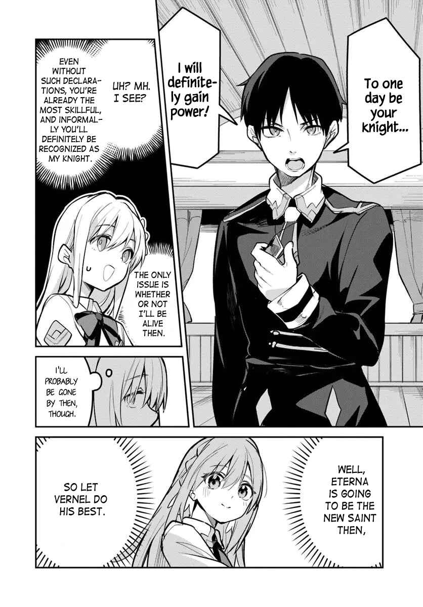 Nise Seijo Kuso of the Year: Risou no Seijo? Zannen, Nise Seijo deshita! Chapter 33 - Page 6