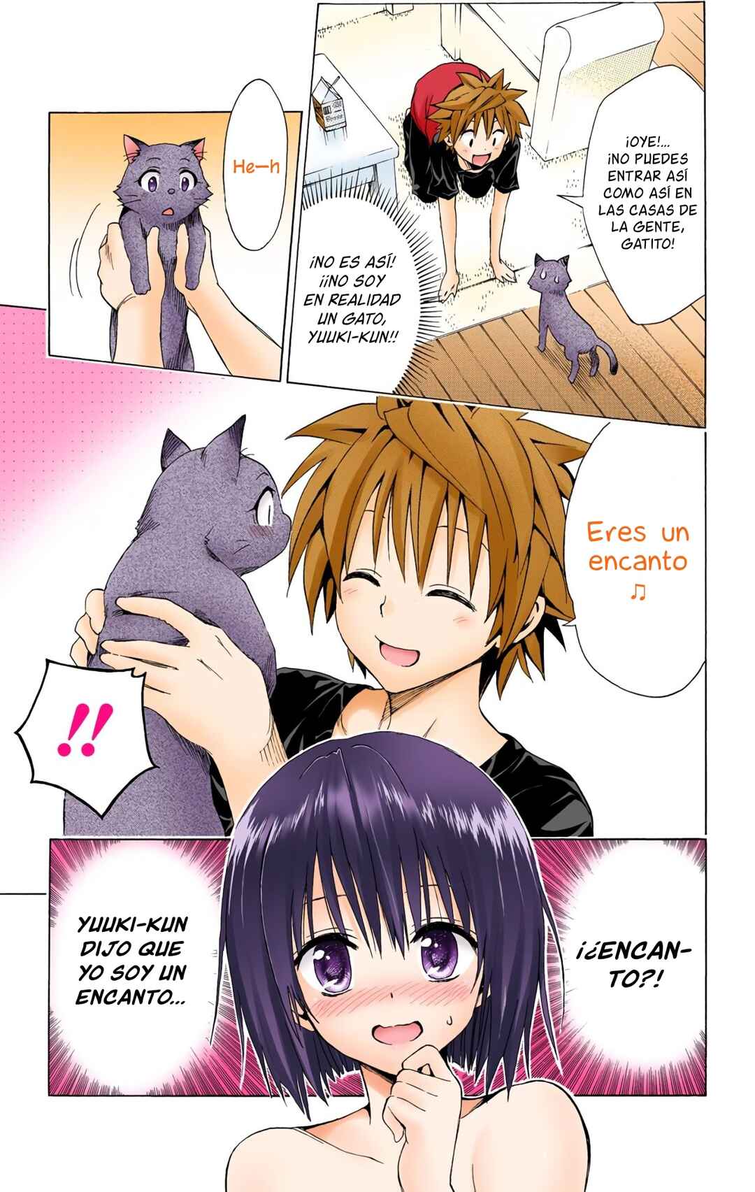 To Love Ru Darkness (Official Colored) Chapter 16.5 - Page 11